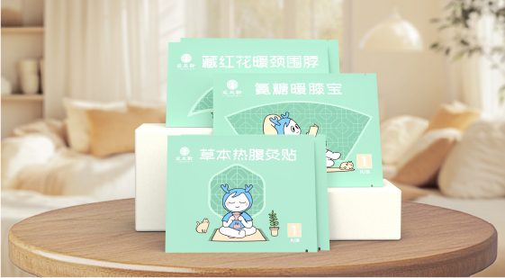 图片3